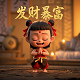 机器人图片简笔画大全